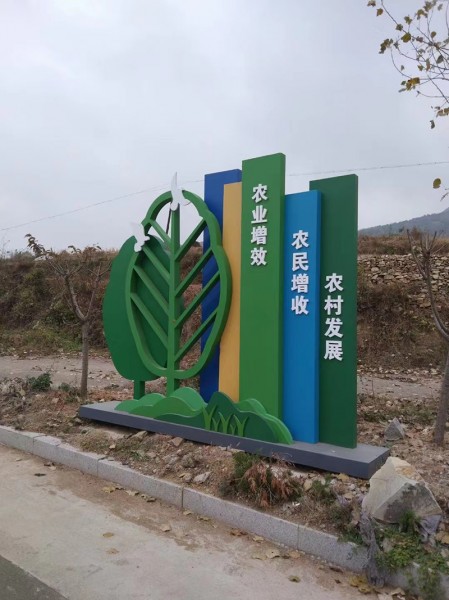 青島標識標牌1